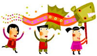Happy Chinese New Year from Global SchoolNet